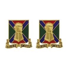 108th Armor Regiment Unit Crest (Strike Swiftly)